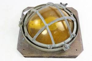 Skepslampa