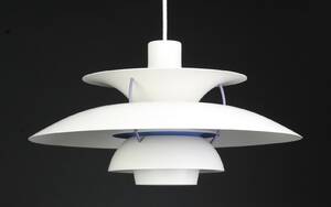 Poul Henningsen. PH5 pendel