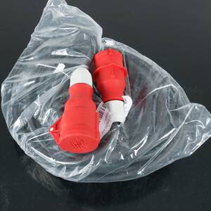 SKARVSLADD 5G2,5 20m