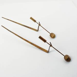 PIERRE FORSELL, lampetter, ett par, Pendel, Skultuna