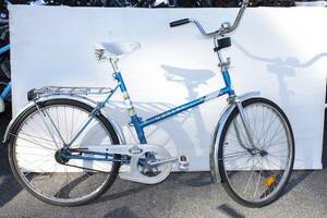 Minicykel