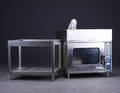 Foinox Industri Ovn.