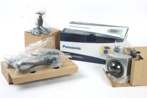 Panasonic Overvågningskamera BB-HCM311