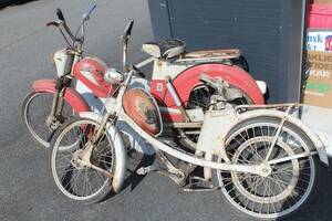Mopedramar Husqvarna