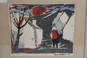 HANS BILLGREN-60 , 32 X 26 CM, FÄRGLITO 