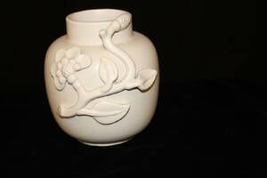 CARRARA GUSTAVSBERG H 16 CM