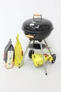 Grill