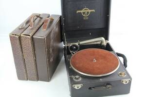 Resegrammofon