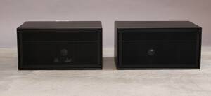 Peter J. Lassen. To Montana HIFI  moduler model 6130HF, dybde 46