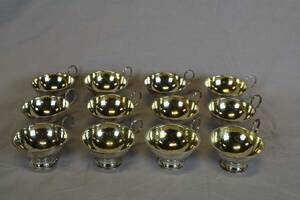 SILVER PUNCHMUGGAR 459 G