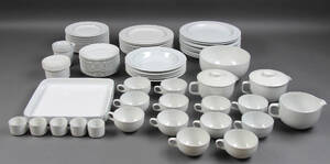 Grethe Meyer for Royal Copenhagen. Blåkant service af fajance 70 