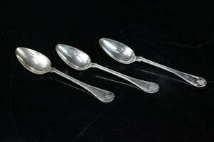 MATSKEDAR, 3 st, silver, GAB, Gammal fransk, 161 g, 18881889