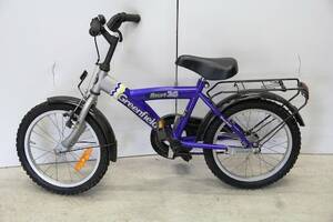 Barncykel Greenfield