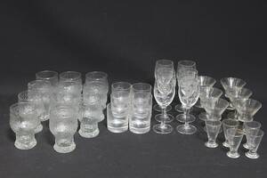 Glas