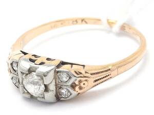 Ring 14K 1,7g