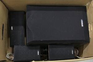 Hemmabilhögtalare Energy ES-8