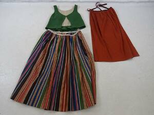 Jämtländsk folkdräkt. H22