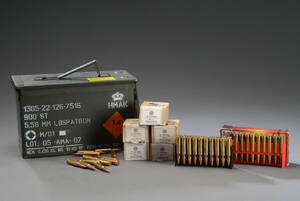 151 stk. kal. 308 Win patroner samt opbevaringkasse