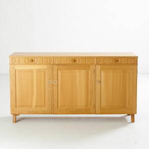 Sideboard Carl Malmsten