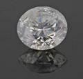 Loose Brilliant-cut Diamond 0.50ct