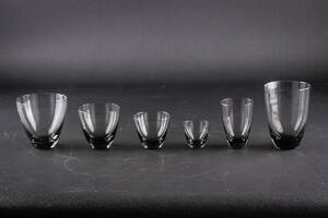 Holmegaard Glasværk. Diverse Copenhagen Smoke glas 48