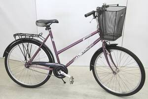Damcykel Ultra