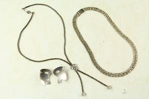Halsband
