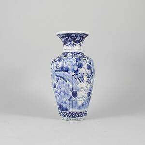 Vas, Orientalisk