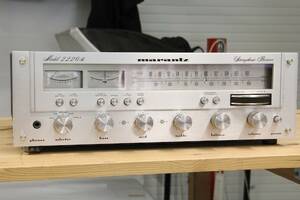 Förstärkare Marantz