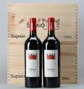 12 flasker Sapaio, 2006. Podere Sapaio, DOC Superiore Bolgheri. Toscana,
