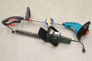 Grästrimmer