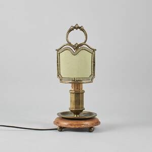 Bordslampa