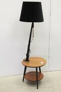 Golvlampa