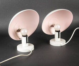 Poul Henningsen for Louis Poulsen. Par PH-hatte væglamper 2 