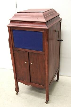 Salongsgrammofon USA