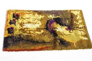 RYAMATTA 180 x 108 cm