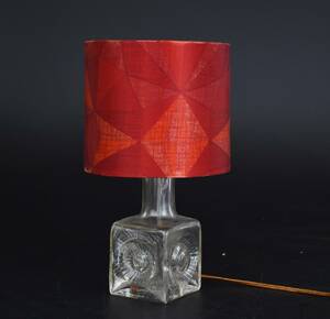Bordslampa, Kosta