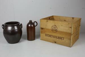 SOCKERLÅDA, KRUS samt KRUKA, Höganäs