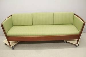 Soffa Bodafors Carl