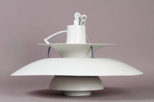 Poul Henningsen. PH 5 pendel