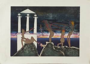 Roberto Matta färgetsning