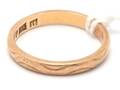 Ring 18K 2,5g