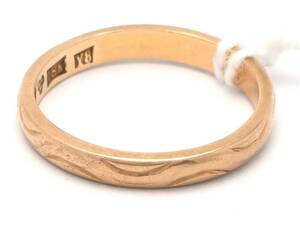 Ring 18K 2,5g