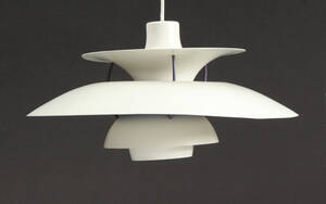 Poul Henningsen. PH5 Pendel, hvid