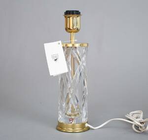 Bordslampa, Carl Fagerlund, Orrefors