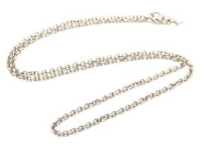 Kedja Ärtlänk S925