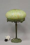 Lampa