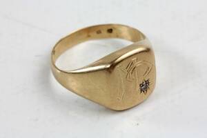 Guldring
