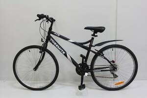 Cykel