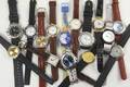 Armbandsur